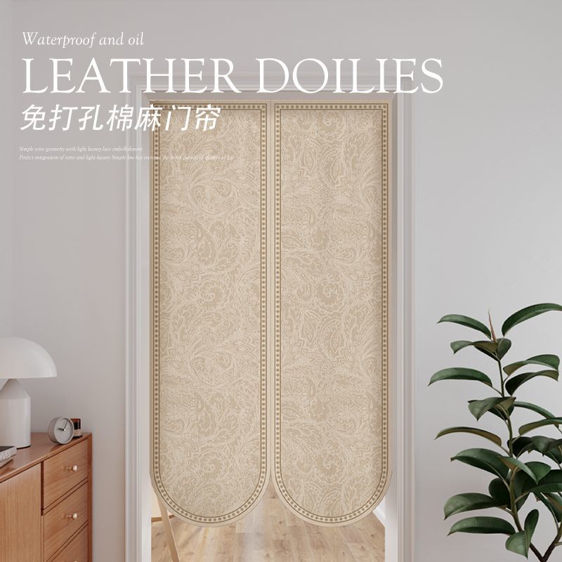 Special-shaped Creative Door Curtain Punch-free Living Room Aisle Shelter Curtain Bedroom Privacy Partition Toilet Bathroom Cloth Curtain