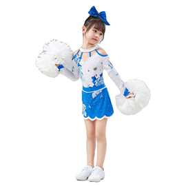 儿童啦啦队演出服运动会拉拉队竞技比赛服表演服装健美操舞蹈
