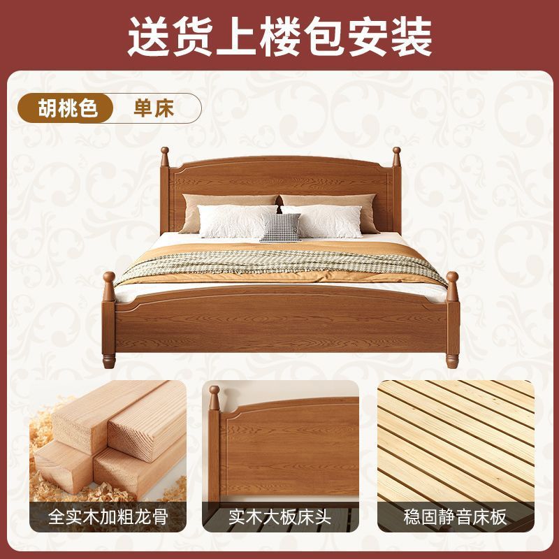 Cama de madera maciza Cama doble Habitación de alquiler económico Dormitorio principal para una persona 1.8m 1.5m Cama de columna romana