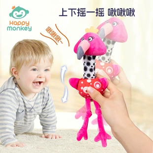 Погремушка Happy Monkey со шуршащей бумагой для тренировки захвата