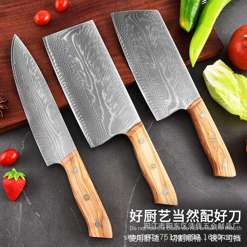 Damascus kitchen knife slicing knife chef knife olive wood handle household kitchen knife sharp meat cutting knife