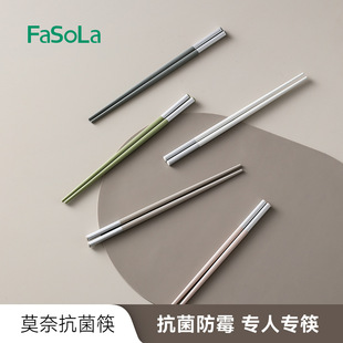 FaSoLa���ÿ����͸ߜط�����ɫ��һ���ͥ�ֲ͸ߙn�;�Ī�ο�����
