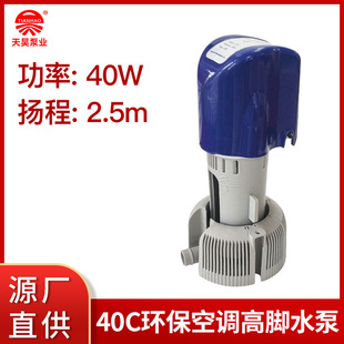 2.5m�P�̿��{���_ˮ�����l���Cˮ�����L�C�߶˿��{ˮ��