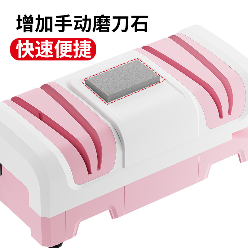 Afilador eléctrico multifuncional de cuchillos, afilado rápido y compacto para el hogar