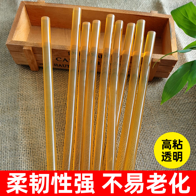 卸売り透明高粘熱溶融ゴム棒diy金属熱可塑性樹脂ゴム11mm 7mm超粘透明黄棒