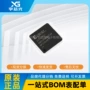 可编程工业级逻辑vqfp-100ic
