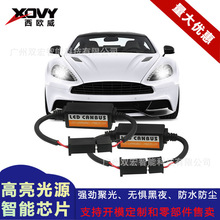 ��܇�����a��9006 ���������C������ɔ_����H1/H4/H7H11