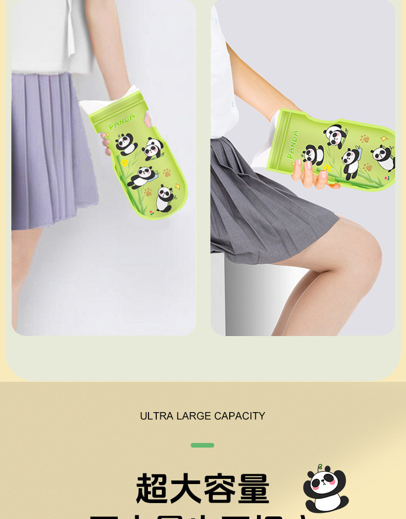 Disposable Urine Bag for Men in Nursing Homes, for Elderly People with Urinary Incontinence, Paralysis, and Bedridden Emergencies, Plastic Urine Collection Bag