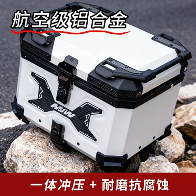 Knight Aluminum Alloy Tail Box: Motorcycle trunk