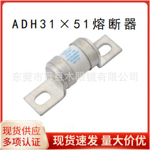 ADH3151����Դ܇���۔����մɹܴ��w�e�߉��۔���250V-750V