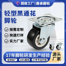 �f��݆1.5��2�绬݆�M�A360�����D�_݆�k������݆������݆܇݆