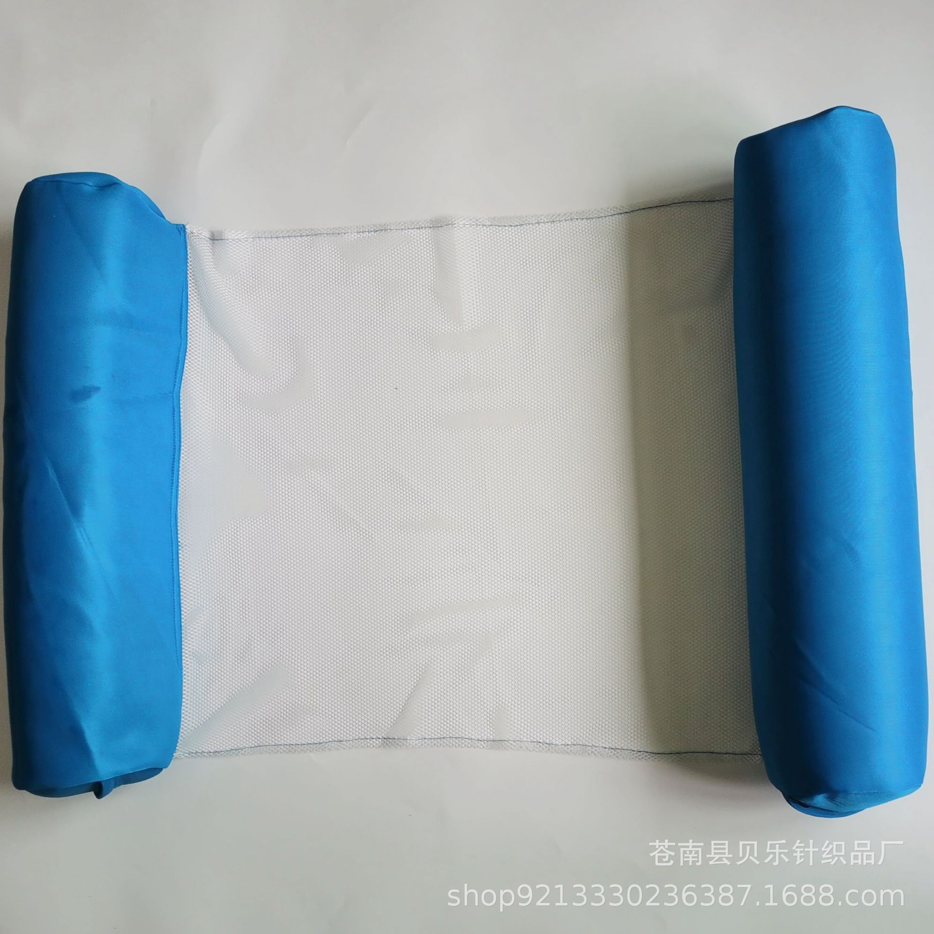 QQ图片20230327112326