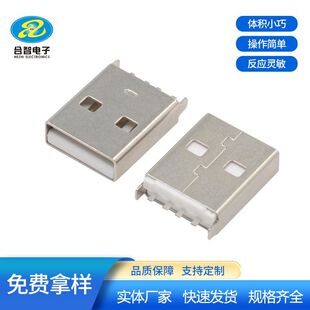 USB 2.0A�����zֱ��ֱ����_180����ʽ���DIP�F����������늹��^