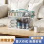 多层大号大容量家用小药箱