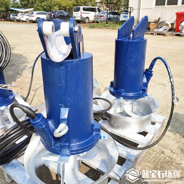 推流式潜水搅拌机QJB4/6-320/3-980水力搅拌泵4kw硝化池污水推流