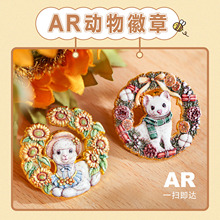 AR�Ȍ�������°�����ż؈�ŶŸ������B�����Ą�С�YƷ���lС�Y��