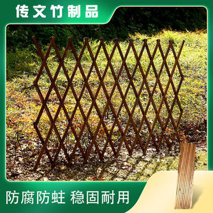 Outdoor Anti-Corrosion Wood Fence Telescopic Solid Wood Fence Climbing Frame Garden Fence Guardrail Wall Decoration Grids Flower Stand