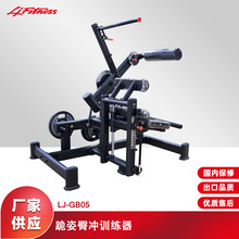 ��ȷ�߶˽������������� ���������ι����γ�ѵ����