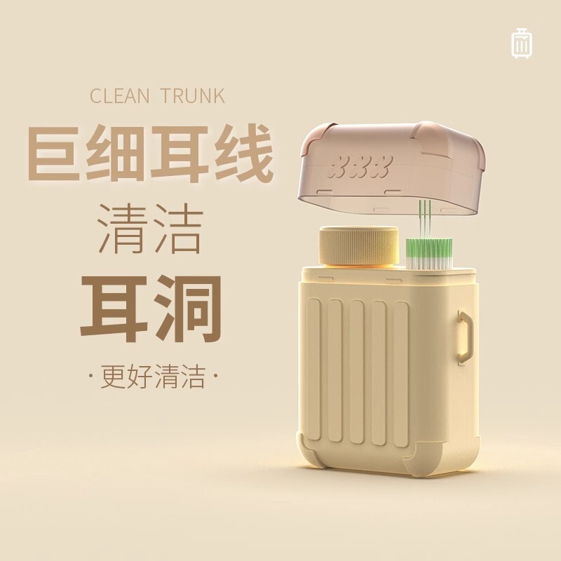 2025 new ear hole cleaning line ultra-fine cleaning liquid to remove odor and anti-blocking ear line to clean ear hole dirt