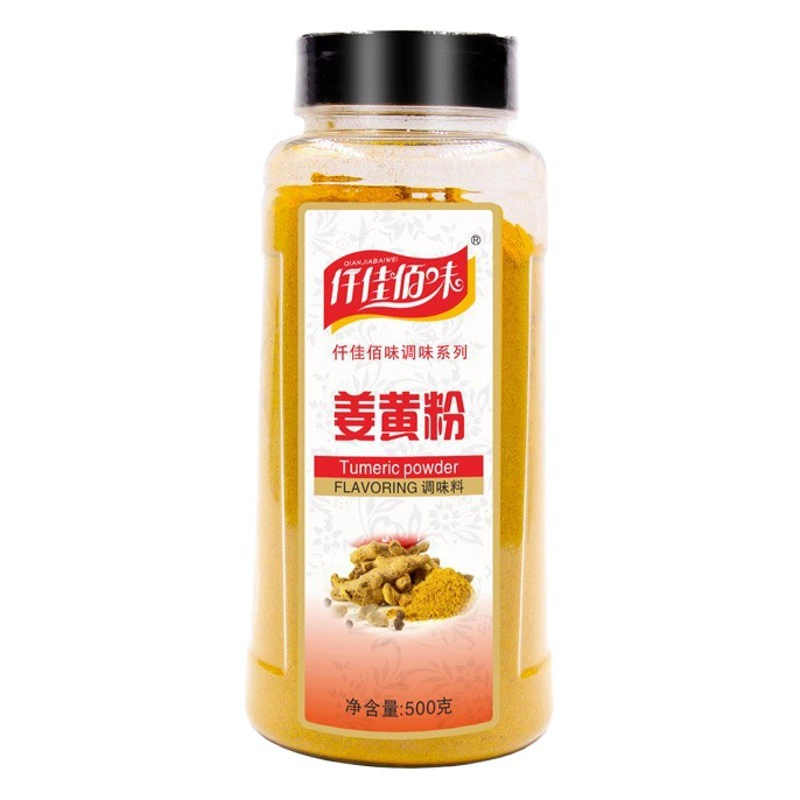 Полный ассортимент приправ и специй, измельченный черный перец, белый перец в порошке, порошок из фруктов и овощей, имбирь, чеснок, порошок тмина, оптовая продажа.