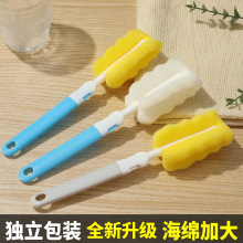 厂家直供长手柄刷子海绵杯刷奶瓶刷清洗壶刷玻璃杯保温杯瓶刷批发