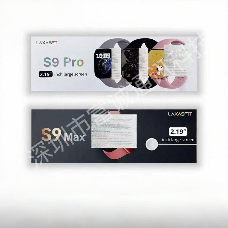 S9Pro智能手表S9Max智能手表蓝牙通话消息提醒运动计步智能手表|undefined