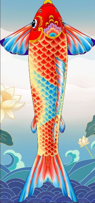 Bebé años de edad, regalo decoración kite props tradicional adulto niños chinos palillos de papel retro trago pez cometa image 35