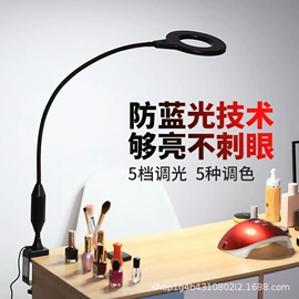 阅读台灯;落地灯;普通照明台灯