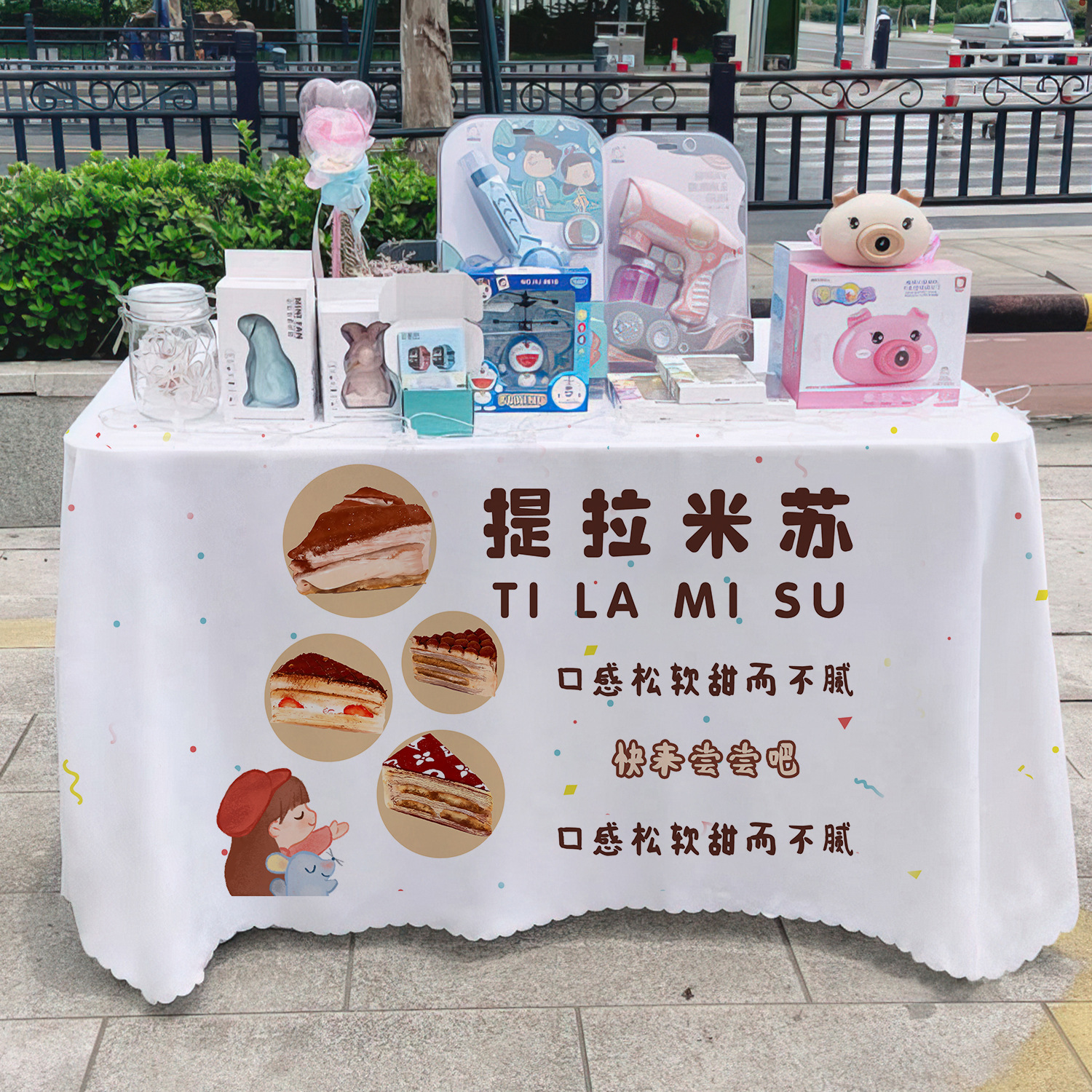 Tiramisu puestos de mercado nocturno puestos de mesa de carteles de decoración de tabla publicitaria tela de publicidad tela colgante