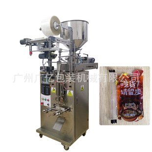 ���b���͹��b�C �����J�C�Ԅ�Ӌ�����b�C ������÷����ʽ���b�C