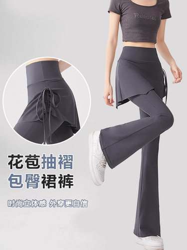 The source is high waist, hip-lifting, micro-bell-bottom pants, fake two-piece, anti-embarrassment, slim, high-stretch casual sports yoga