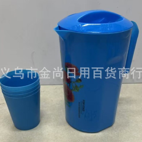 0507-2 냄비 1개 컵 4개