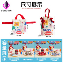 BLD��ͯ���հ��ֶY���߼��Ќ����M���ܚqϲ�Ǵ��׃��@��ʳ�YƷ��