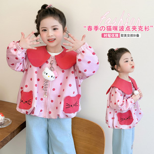 Ůͯ��ͨ�����I���״���2026�¿���⃺ͯ���ÿ����e�r�аٴ�����