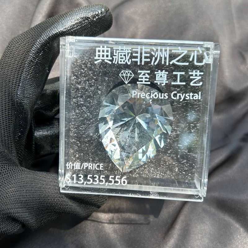 游戏周边之心行动模型水晶升级模型摆件三角洲礼物非洲之心质感|undefined