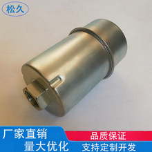 67502-32881-71 ���ڴ���ĸ