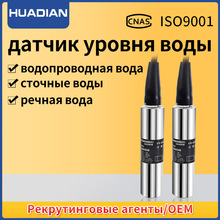 �Б�Ͷ��ʽҺλ׃����ˮ��Һλ������Һλ̽�^Һλ�z�y�x Һλ�x
