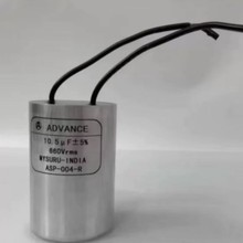 ԭ�b ADVANCE 66OV 12.5UF �p����ʽ��Ĥ��� 10.5UF ȫ��