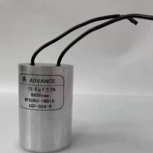 Imported original ADVANCE 66OV 12.6UF 5% double-lead film capacitor