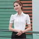 2023 Summer new large size chiffon women's white shirt short sleeve half sleeve overalls work shirt professional women's ol