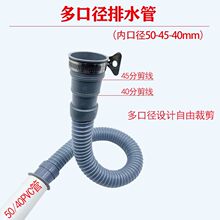 40 45 50��ڏ�ˮ����ˮܛ�ܼӺ��͸ߜ����ȿ���ˮ�ܷ���ˮ��ˮ��