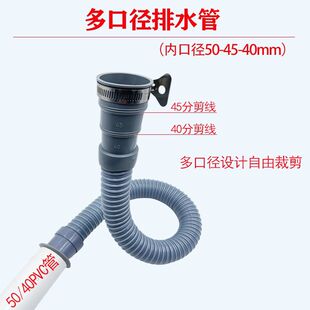 40 45 50��ڏ�ˮ����ˮܛ�ܼӺ��͸ߜ����ȿ���ˮ�ܷ���ˮ��ˮ��