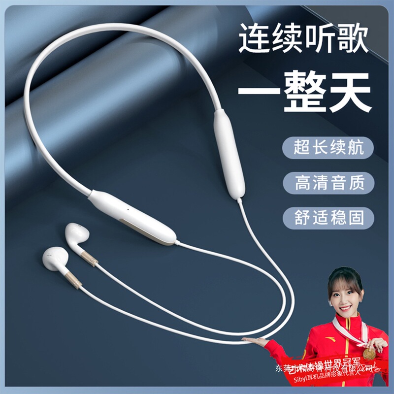 Bluetooth Earphones Neckband Style 2026 New Model Wireless Neckband In-Ear Sports Type for Men and Women