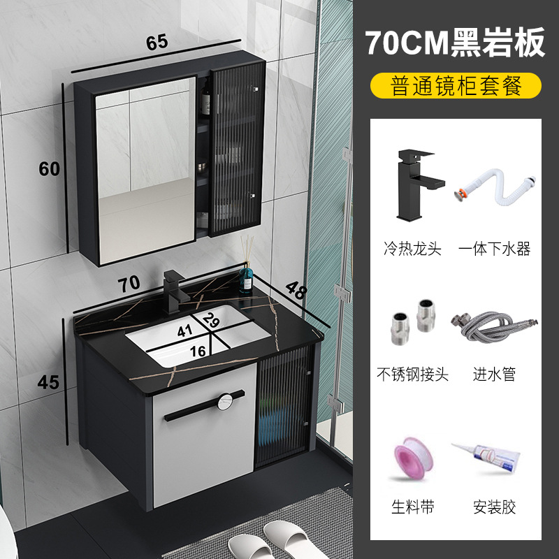 Nuevo inteligente baño espejo gabinete baño lavabo integrado lavabo baño cerámica baño traje combinación