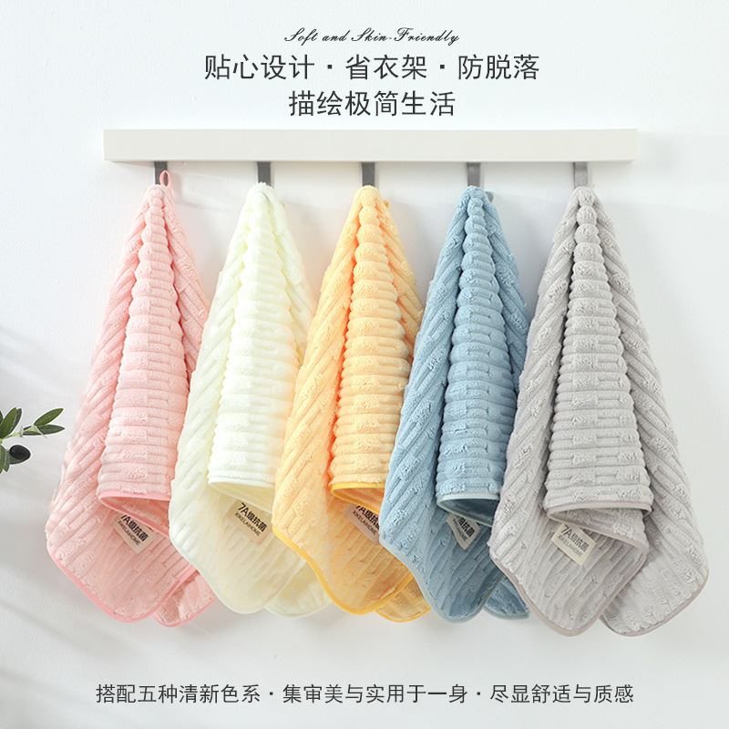 コーラルベルベットタオル、厚みのある吸収性フェイスタオル、家庭用糸くずの出ないフェイスタオル、柔らかく肌に優しく快適なタオル卸売|undefined