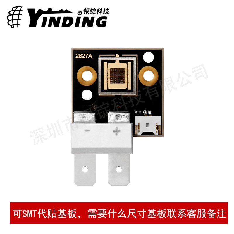 ��LUMINUS������˹2627Aƽͷ��ͭ����30w����led����ҽ������