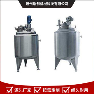 SҹP늼ӟᔇ ӟᔇͰ Ϲ {