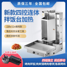 �����俾��C�����Ԅ����D����o��С�Ϳ���C����C���������t
