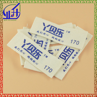 �I����Ʒ�ގ��l�˺�LOGO���I�˷���ޘ˿�ӆLOGO