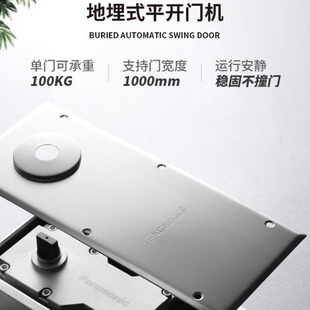 ����늄ӵ؏���NKPDS151Y����ʽ�_�T�C�Ԅ��_�P�T�Ƶ�С�^�؏��T